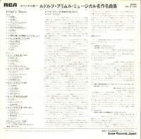 RA-5733 back cover