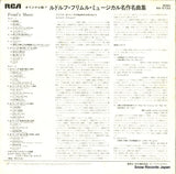 RA-5733 back cover