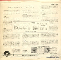 LPPM-1106 back cover