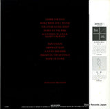 VIM-6233 back cover