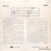 HA5037 back cover