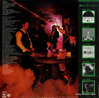 25AP831 back cover