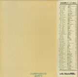 ECS-70141 back cover