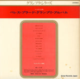 SX-16 back cover