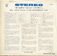 SM-7081 back cover