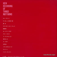 MP-2010 back cover