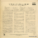 LP-8408 back cover