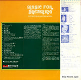 MP3006 back cover