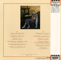 EWS-81534 back cover