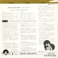 SLPM-1015 back cover