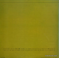 MW-3005 back cover