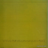 MW-3005 back cover