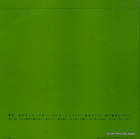 MW-3009 back cover