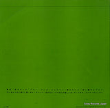 MW-3009 back cover