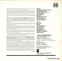 TRANDEM5 back cover