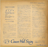 SM-2324 back cover