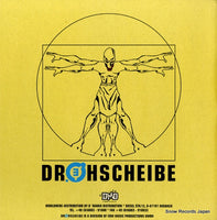 DREH008-1 back cover