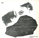 INTL863 back cover