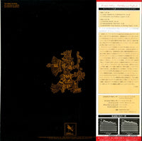 VCDM1000.10 back cover