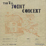 W-722 front cover