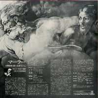 FCCA-13 back cover