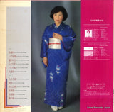 RHL-8023 back cover