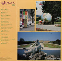 K18C-3033 back cover