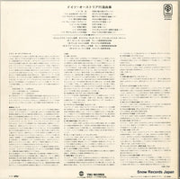 PA-5023 back cover