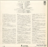 PA-5023 back cover