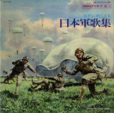 ALS-4182 front cover