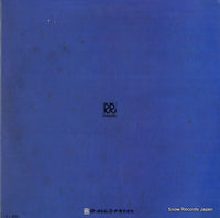 RD-5019 back cover