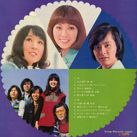 CD4B-5028 back cover