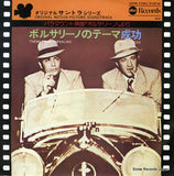 YK-889-AB front cover