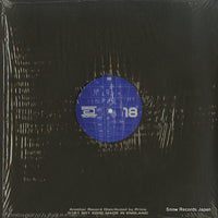 DRUMCODE18 back cover