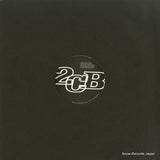 2CB5 front cover