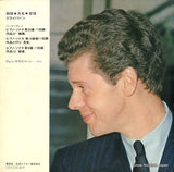 SX-2026 back cover