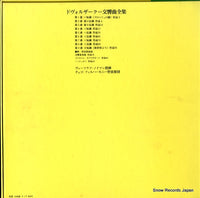 OP-7210 back cover