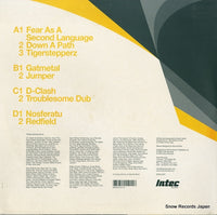 INTECLP01 back cover