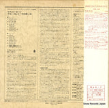 XMS-164-H back cover