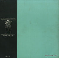 XS-16-N back cover