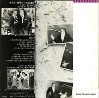 YX-7172-N back cover