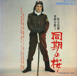 ALS-4272 front cover