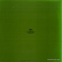SMG-2043 back cover