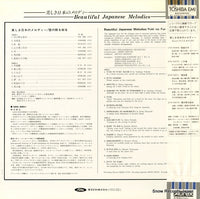 TA-72073 back cover