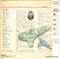 YL-8079 back cover