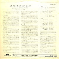 LPPM-1010 back cover