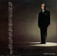 SMR-9017 back cover