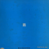 RD-5011 back cover