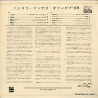 OP-8415 back cover