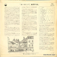 RA5174 back cover